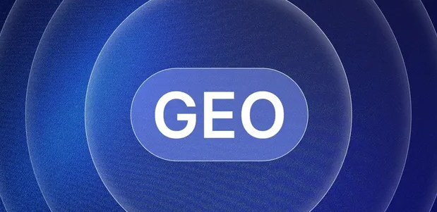 海拉尔市生成式引擎优化赛道升温，盘点 GEO 行业发展态势